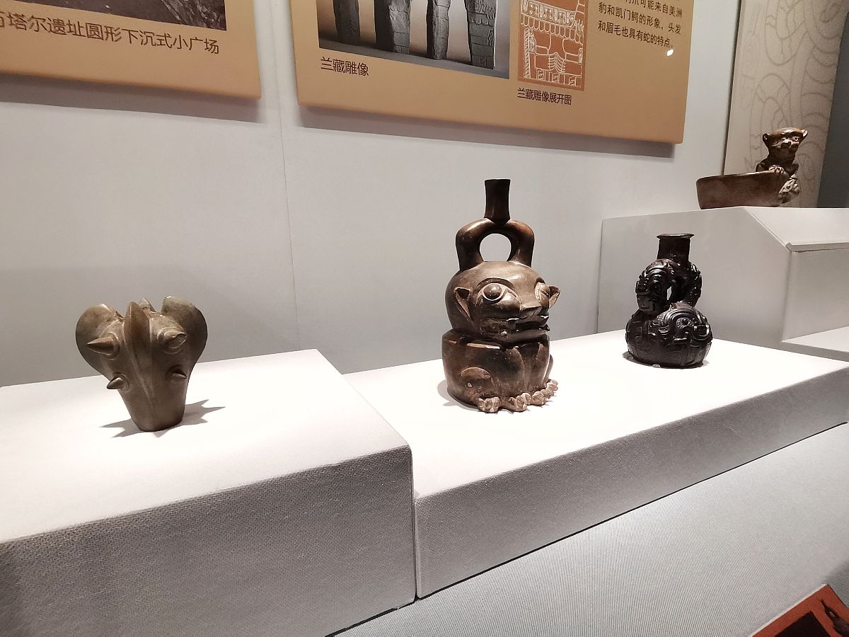 2021年5月21日,北京,155组件秘鲁文物"渡海"进首博,《秘境:秘鲁安第斯