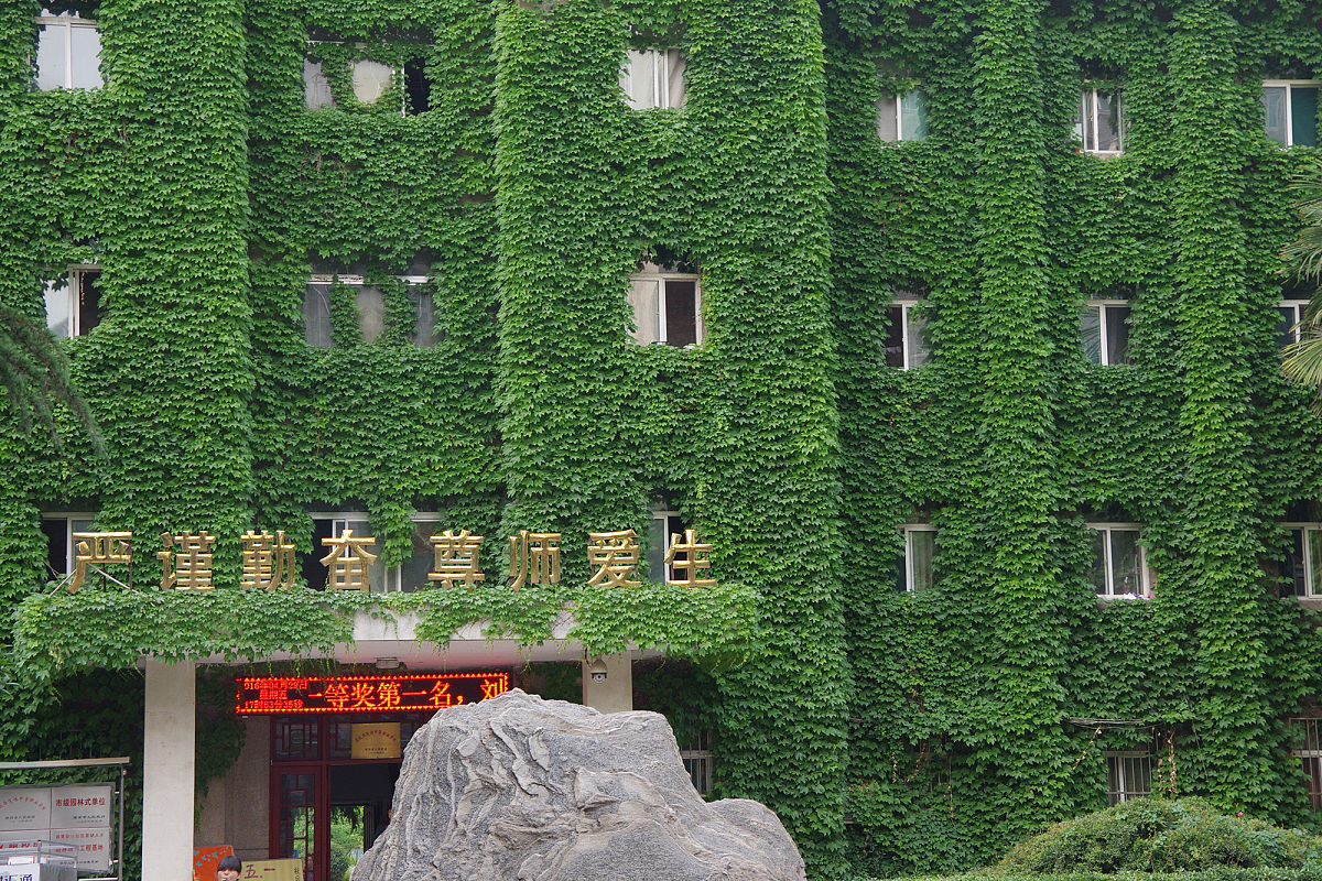 2021年陕西机械工人技术学校有哪些招生专业