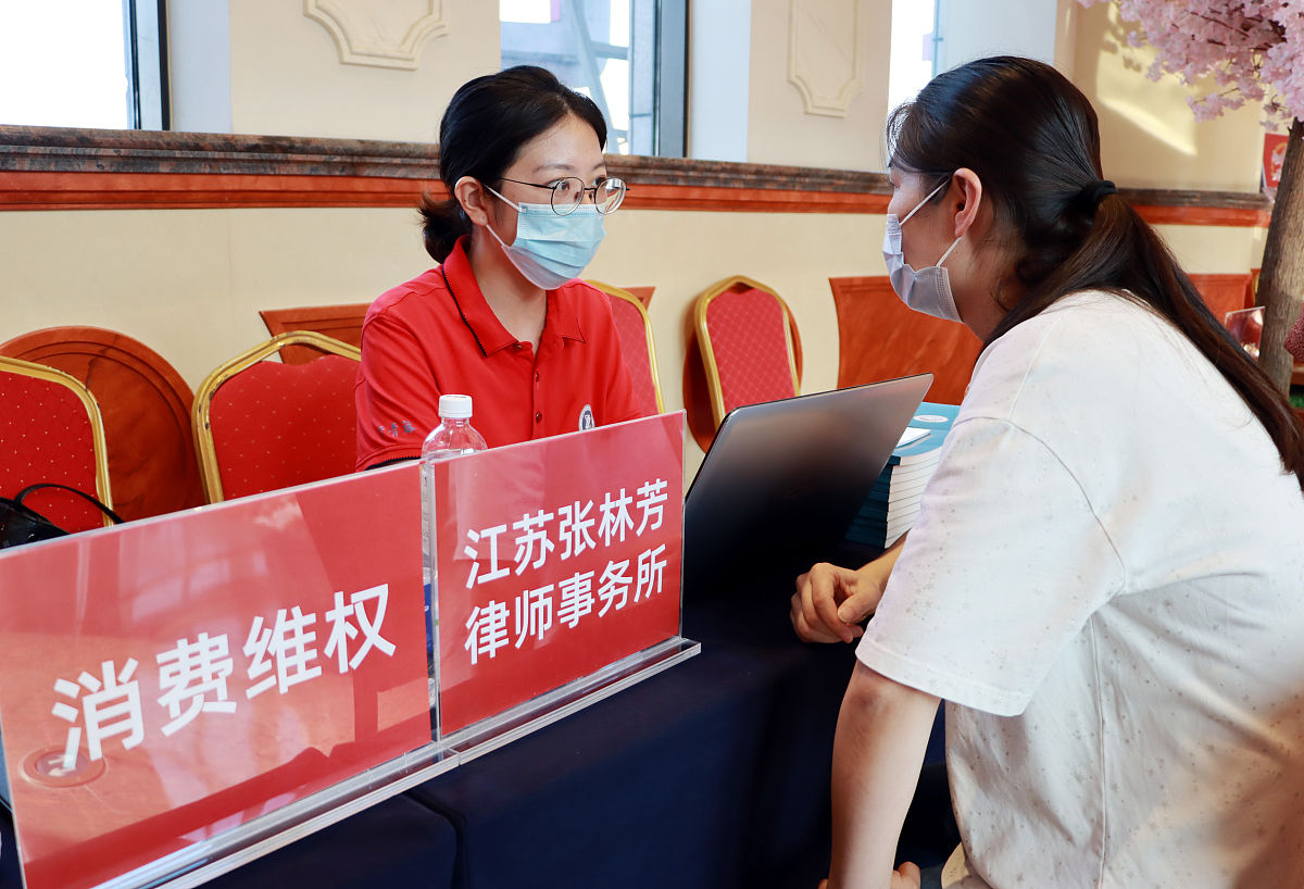 公益法律咨询社会实践：被告的亲身经历与感悟