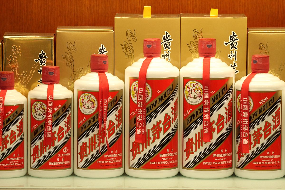 预约茅台是什么意思