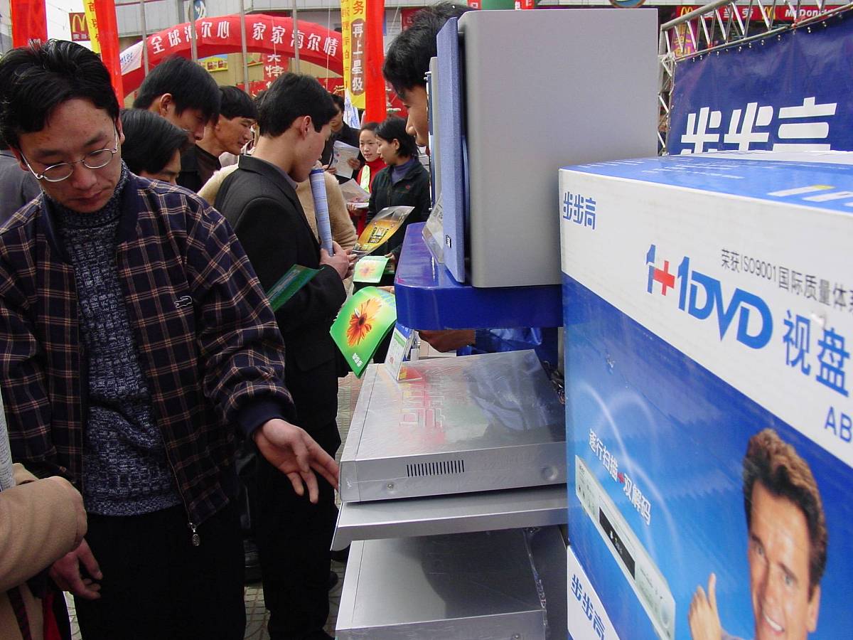 步步高家长管理怎么修改密码