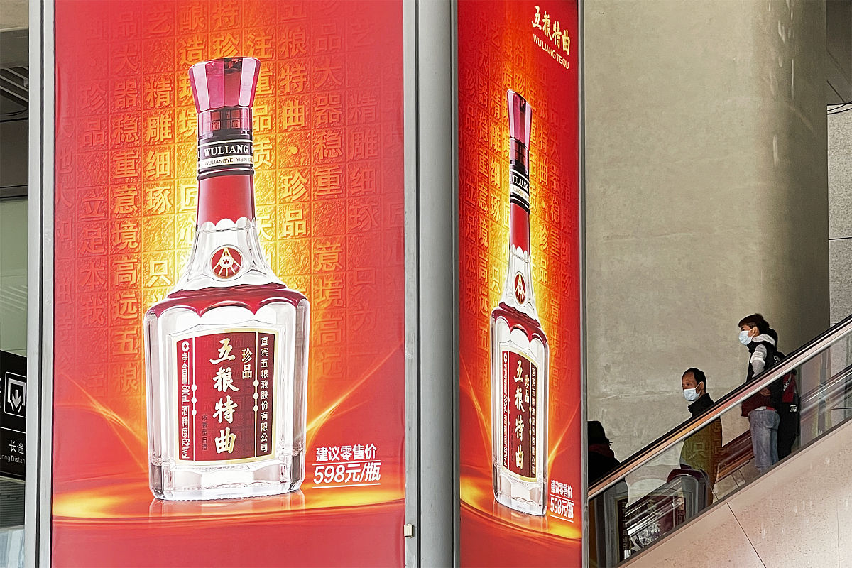 宜宾电力施工总承包新办指南：详细流程及所需材料