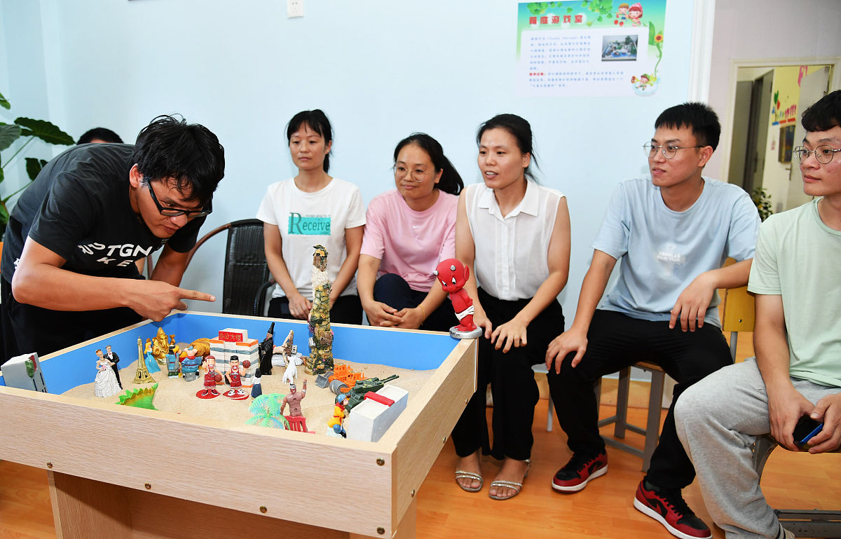 即墨特殊教育中心地址：2023年最新搬迁信息