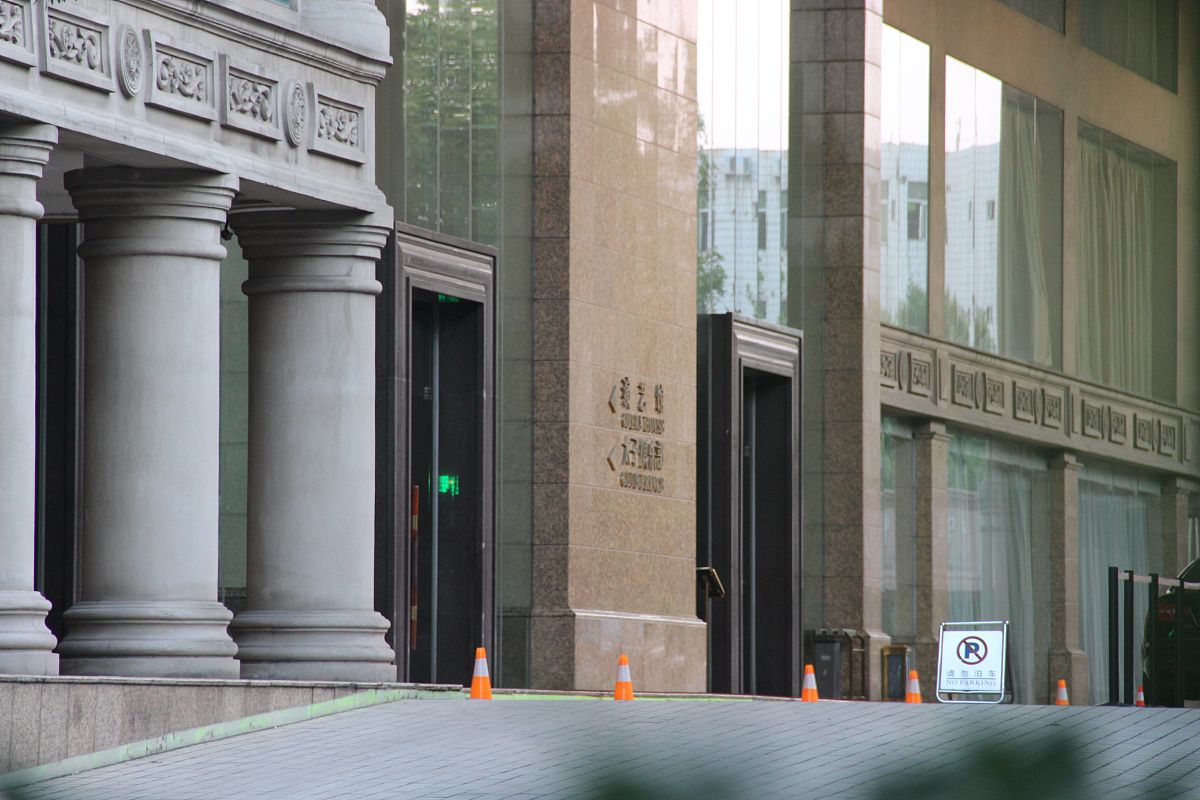 广东省外语艺术职业学院旅游英语（酒店管理）专业就业前景分析