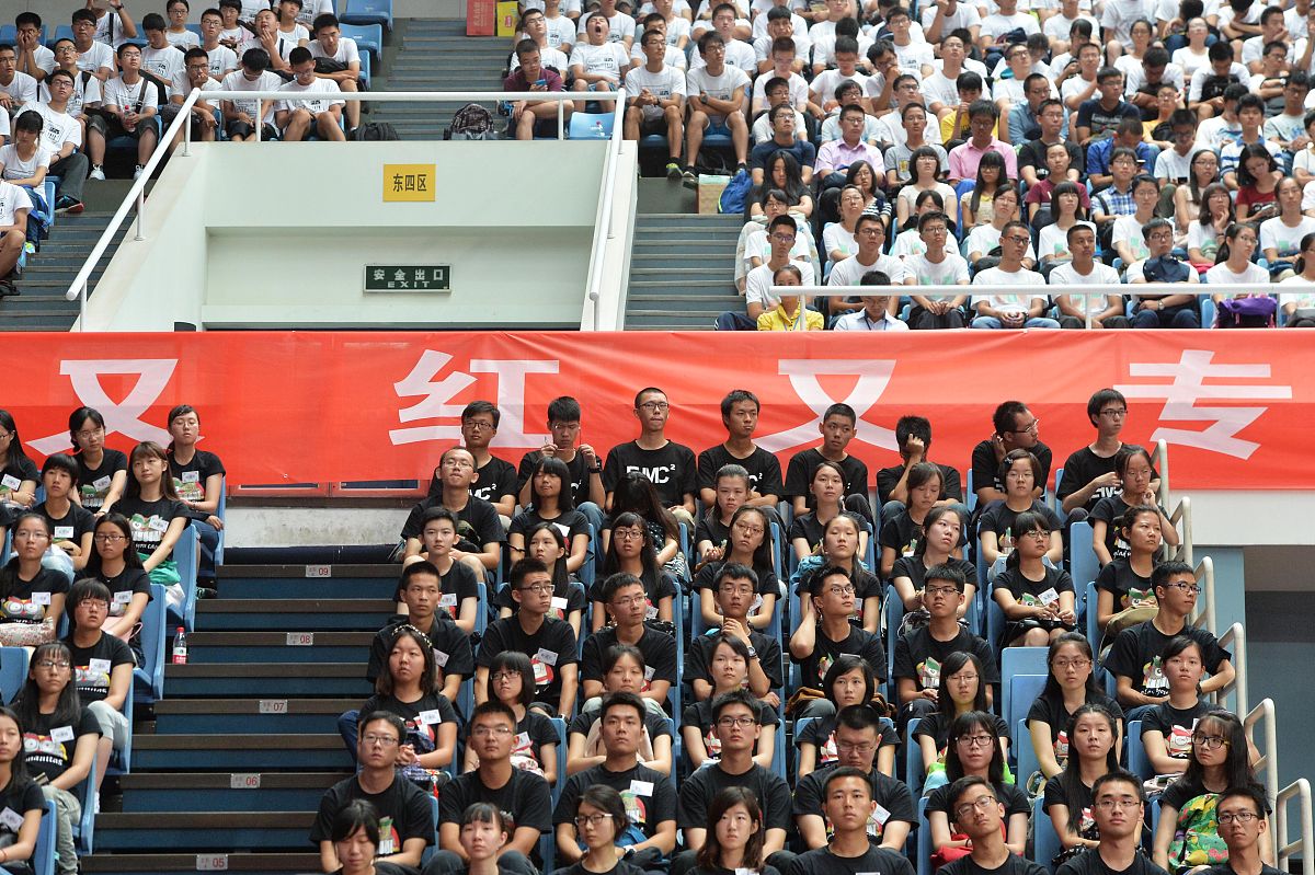 贵阳铁路学校师资力量如何