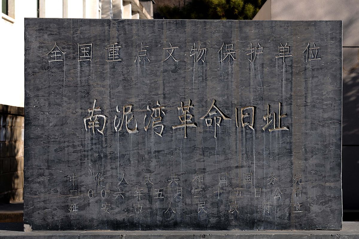 那些被遗忘的历史：探讨被忽视的重要事件