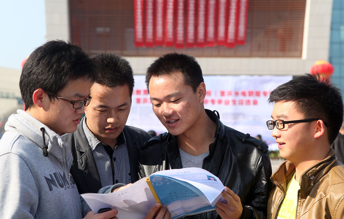 重庆高中没读完还能读中专吗？ - 为你的未来选择合适之路