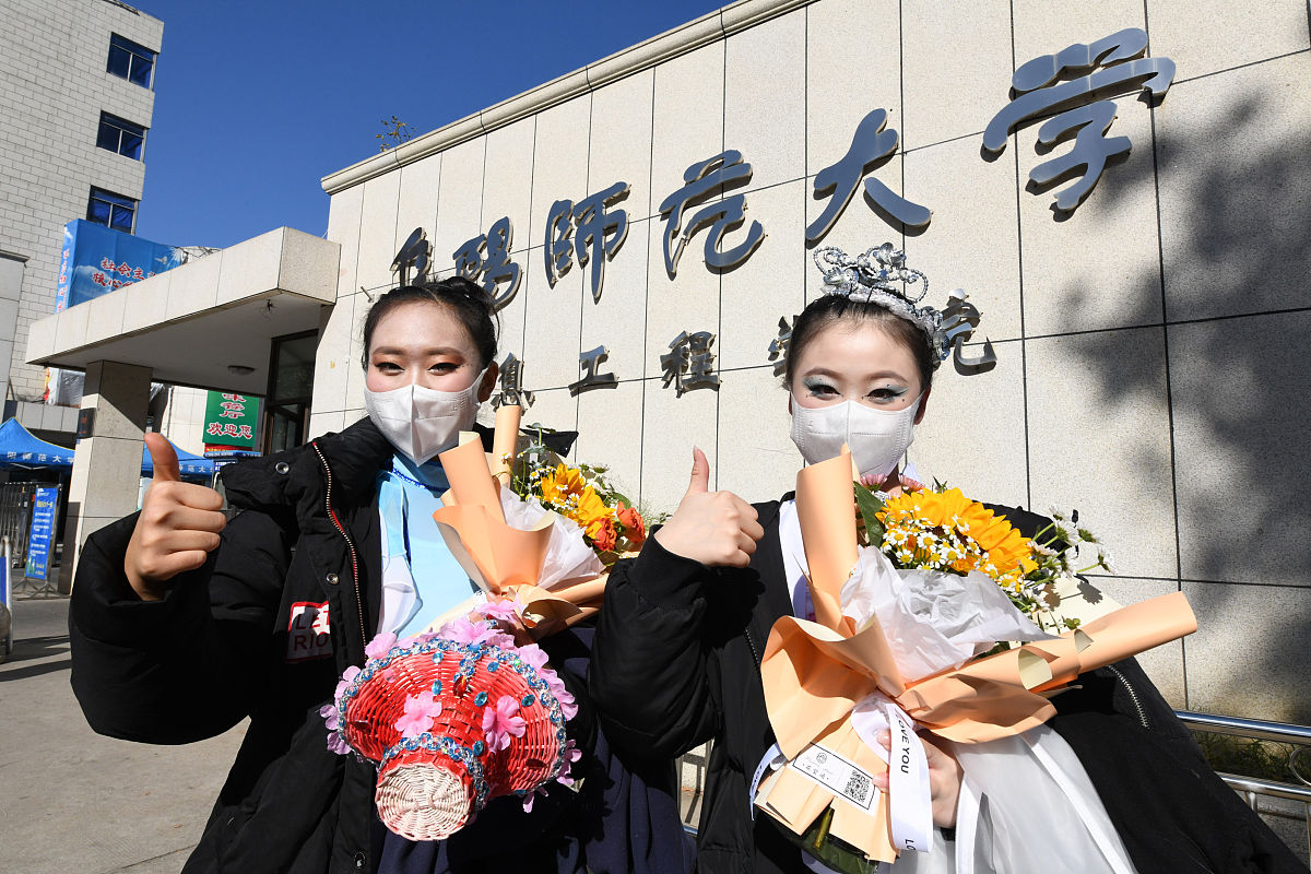 内江求是职业技术学校招生办联系方式 - 报名流程、招生政策咨询