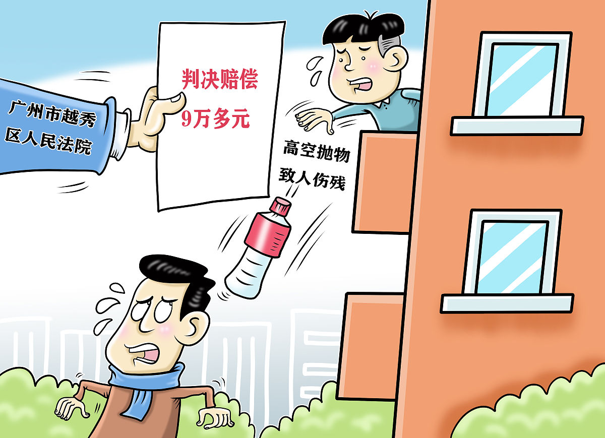 2019年5月26日庾某娴在位于广州杨箕的自家小区花园散步经过黄某辉楼下时黄某辉家小孩在房屋阳台从35楼抛下一瓶矿泉水水瓶掉落到庾某娴身旁导致其惊吓、摔倒随后被送往医院救治。次日庾某娴亲属与黄某辉一起查看监控确认了上述事实后双方签订确认书确认矿泉水瓶系黄某辉家小孩从阳台扔下同时黄某辉向庾某娴支付1万元赔偿。庾某娴住院治疗22天才出院其后又因此事反复入院治疗累计超过60天且被鉴定为十级伤残。由于黄某