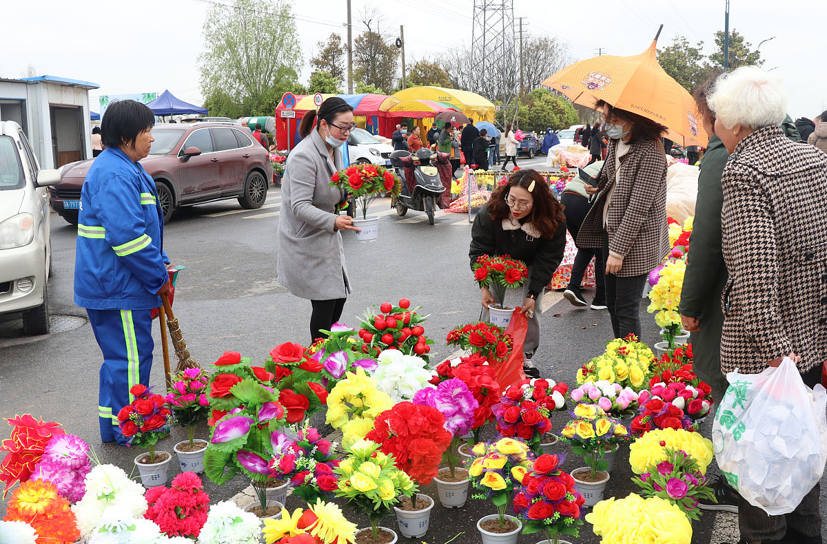 闰年清明不烧纸