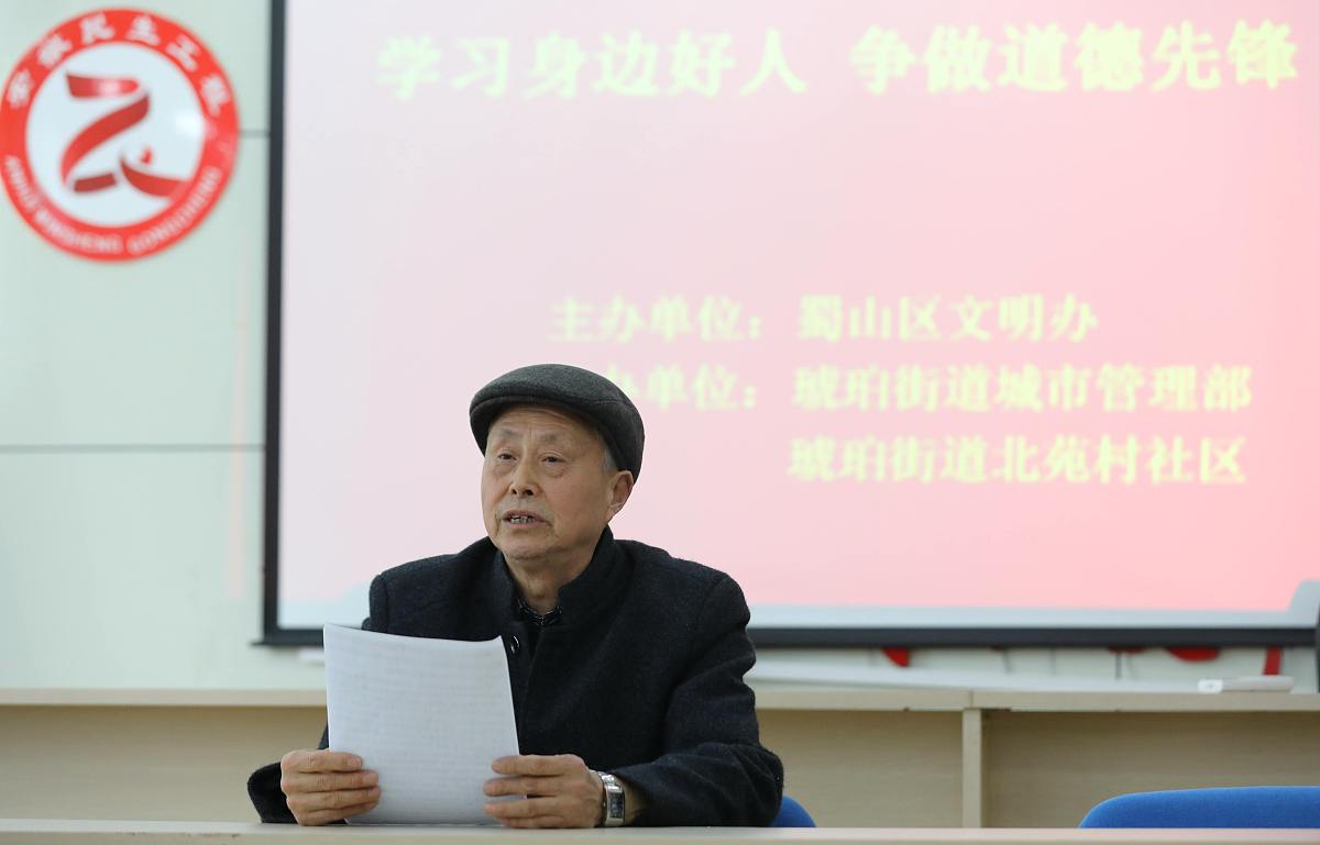 满心好事，满眼好人：感受生活中的善意和温暖