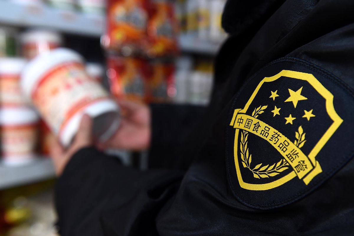 有关辐照降解菊花农药残留的论文