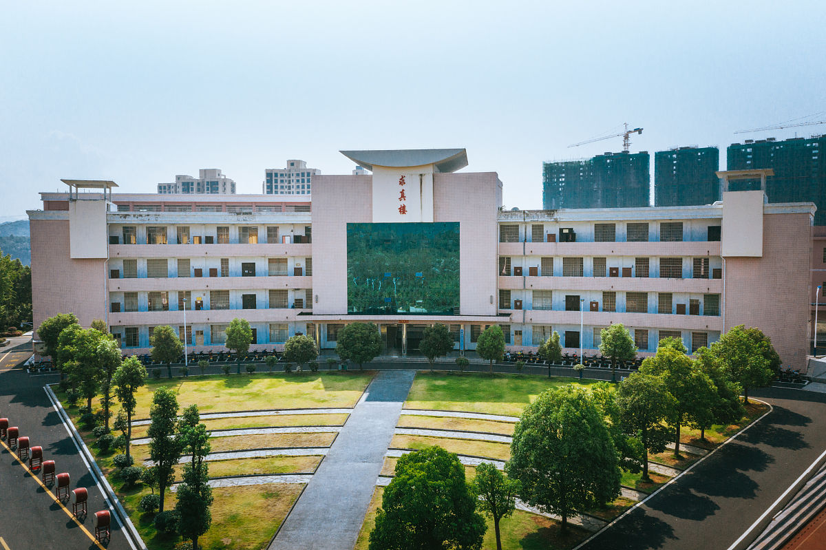 湖南中医药高等专科学校中药制药技术专业好不好发展前景怎样