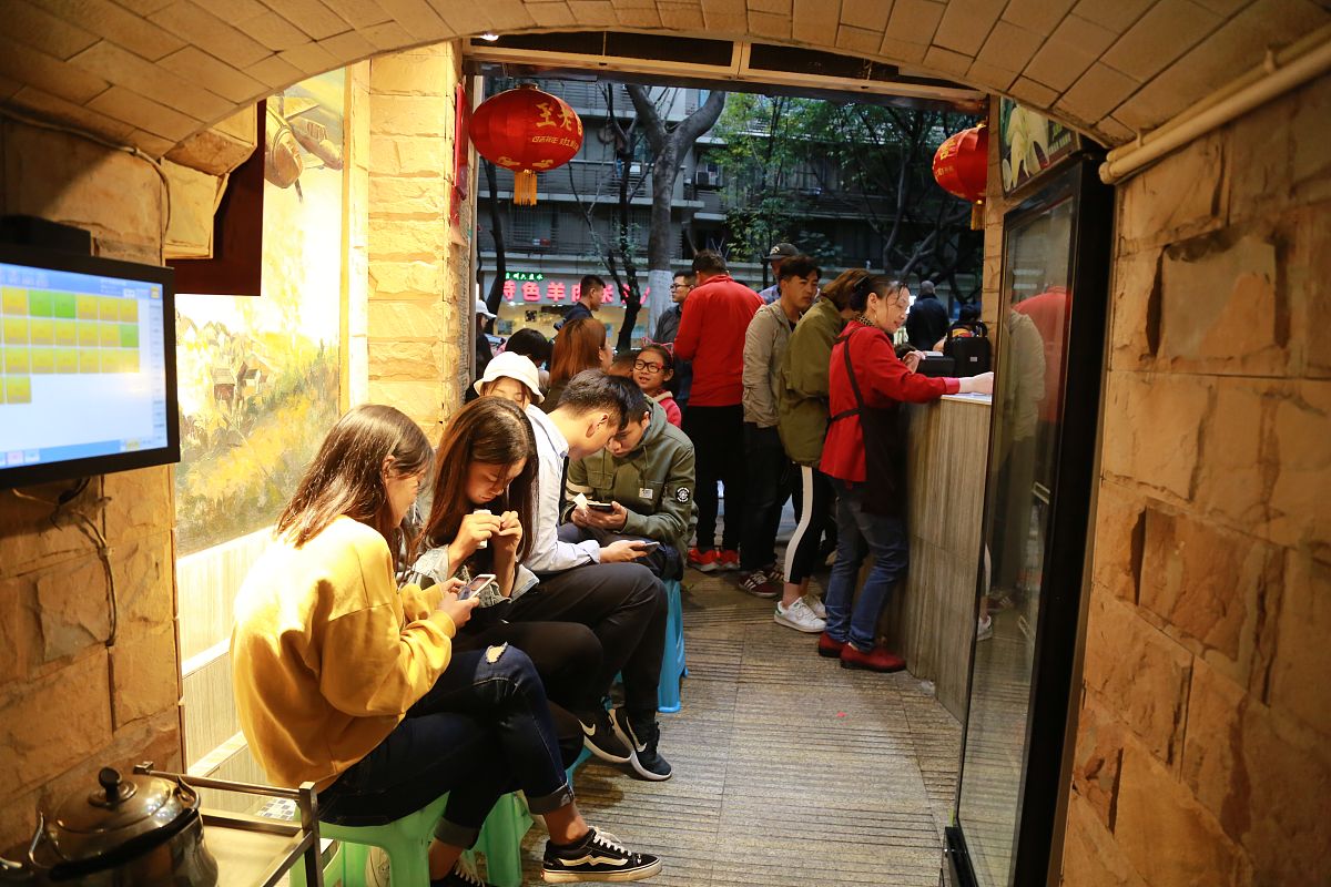 2020年重庆第二财贸学校招生简章：报考指南