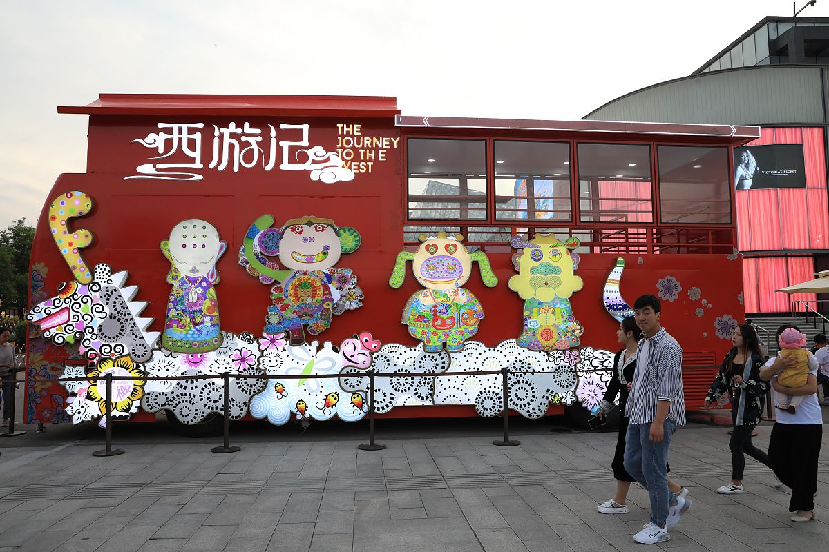 西游记第十回的主要内容是什么