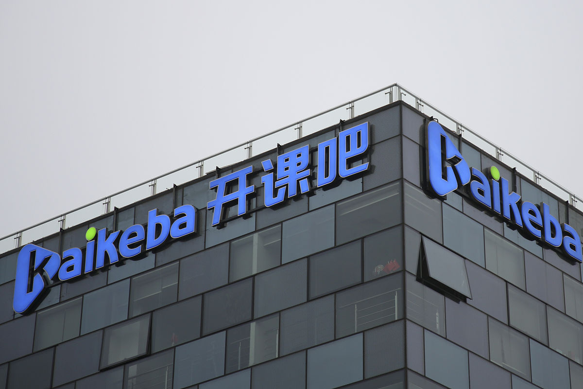 云南2023年初中毕业直接读中专