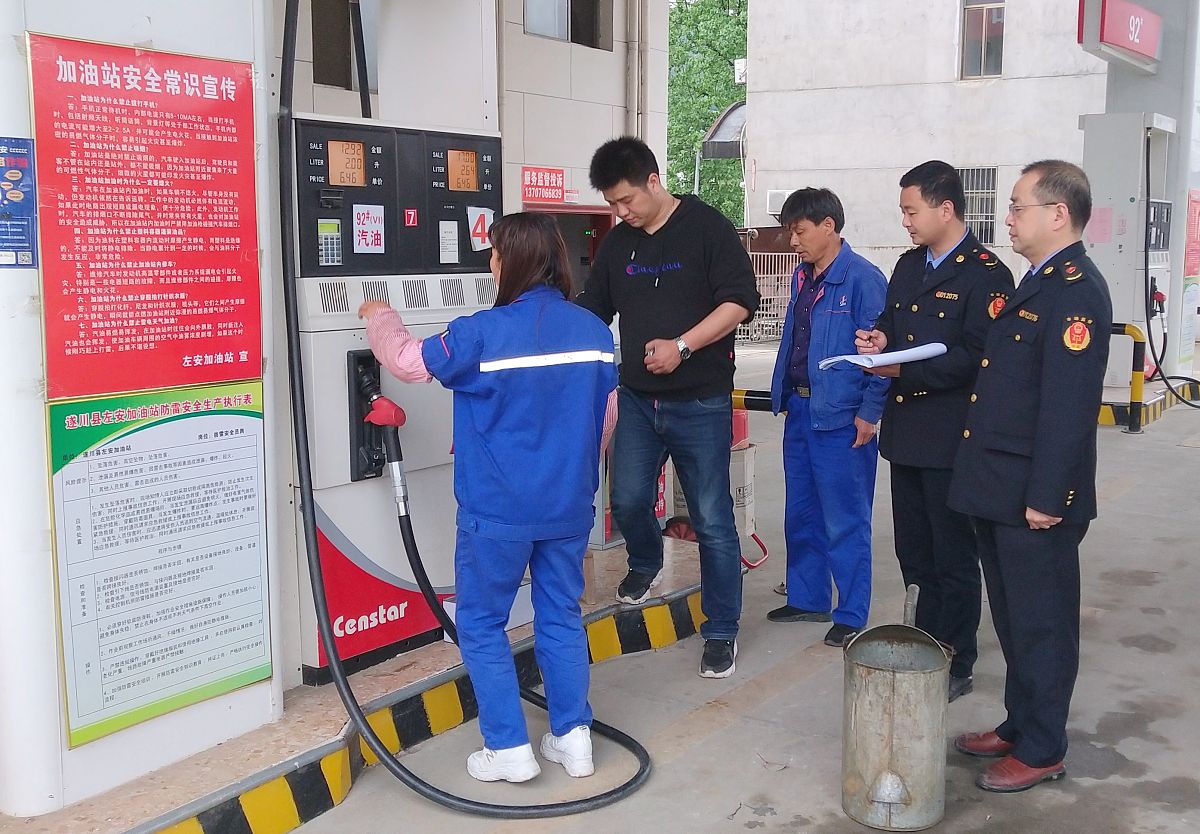 计量器具使用前自查互检