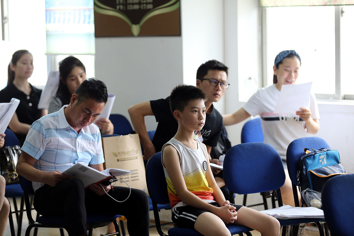 成都男生读幼师行业前景怎么样