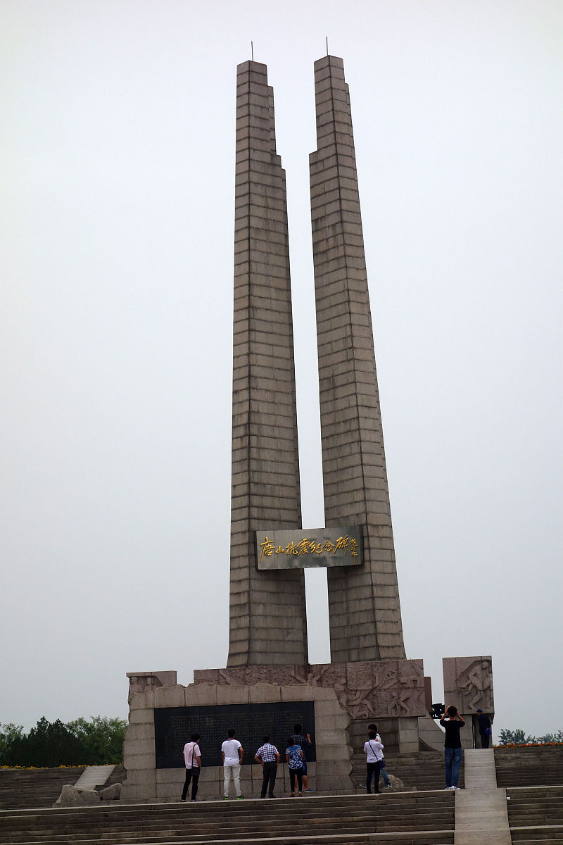 唐山媒体求助方式汇总：权威平台一览