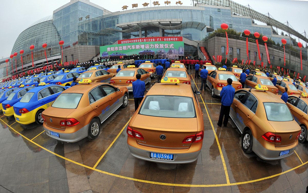 贵州消防学校的乘车路线