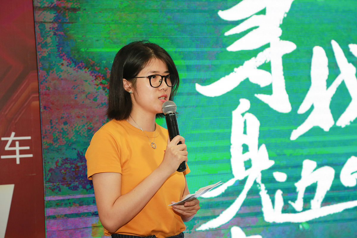 2019年9月11日,杭州,来自不同行业不同年代的"建国"代表在活动现场分