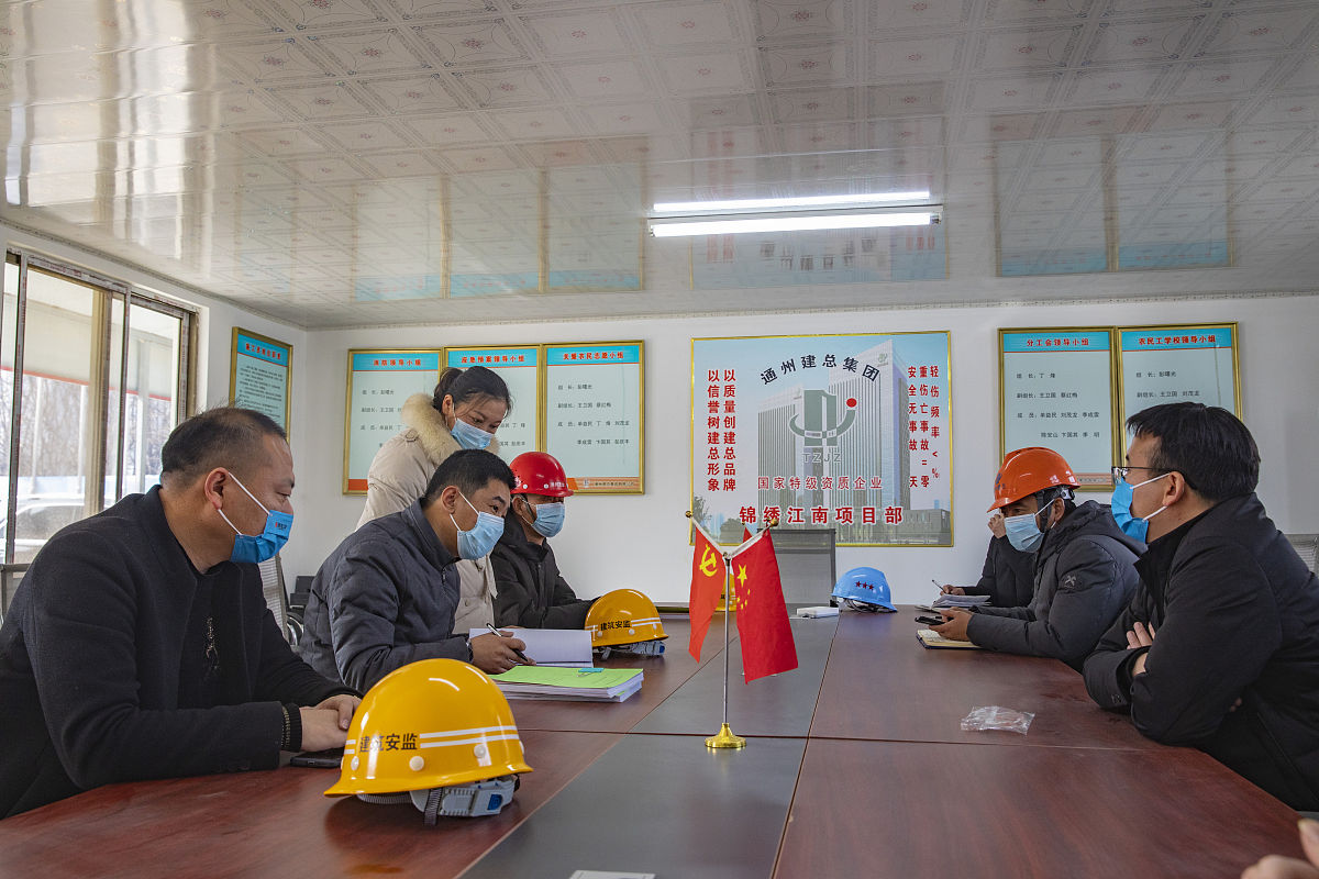 安全生产检查和隐患整改：每周必做事项