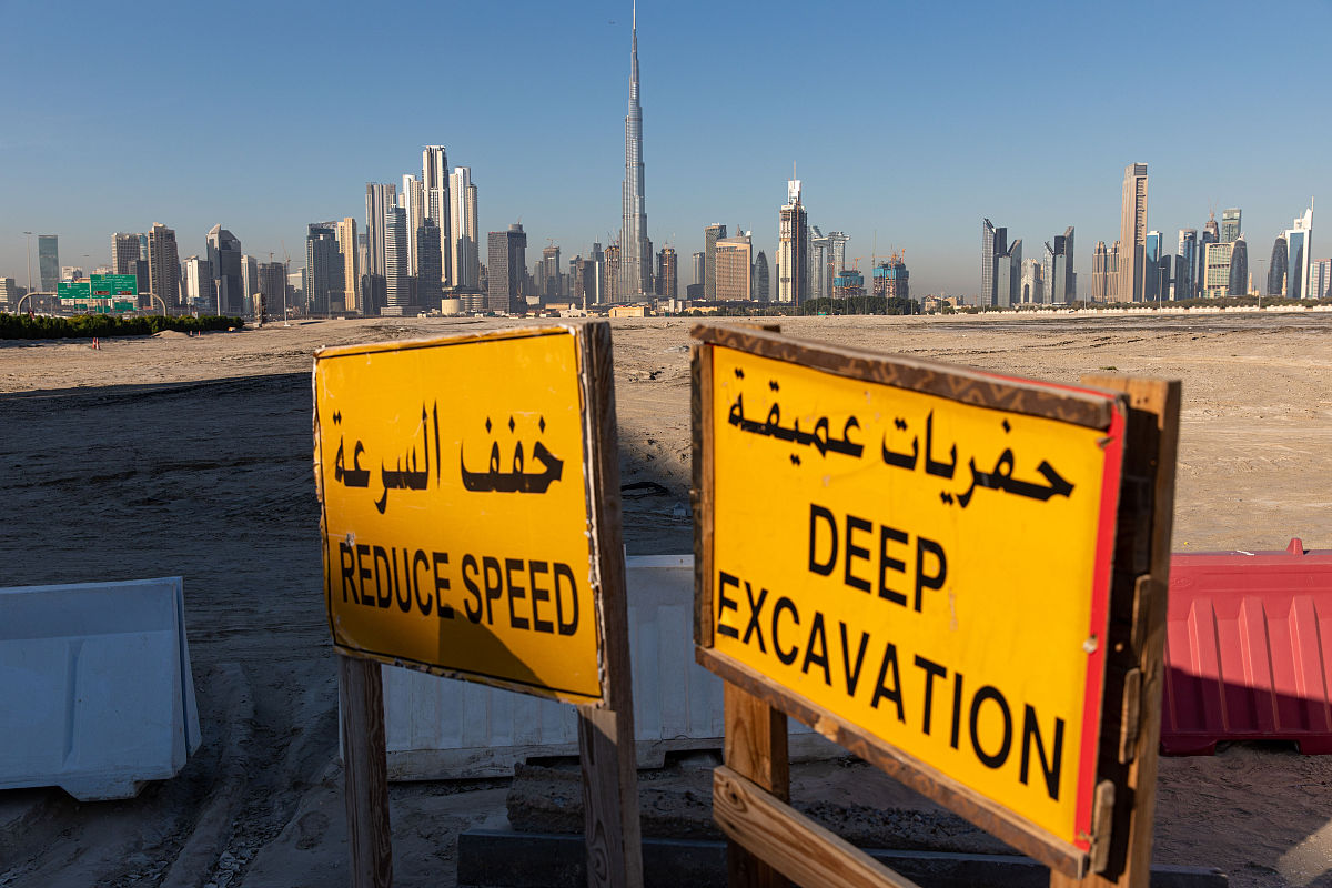 乐山广播电视大学建筑施工与管理专业怎么样好就业吗