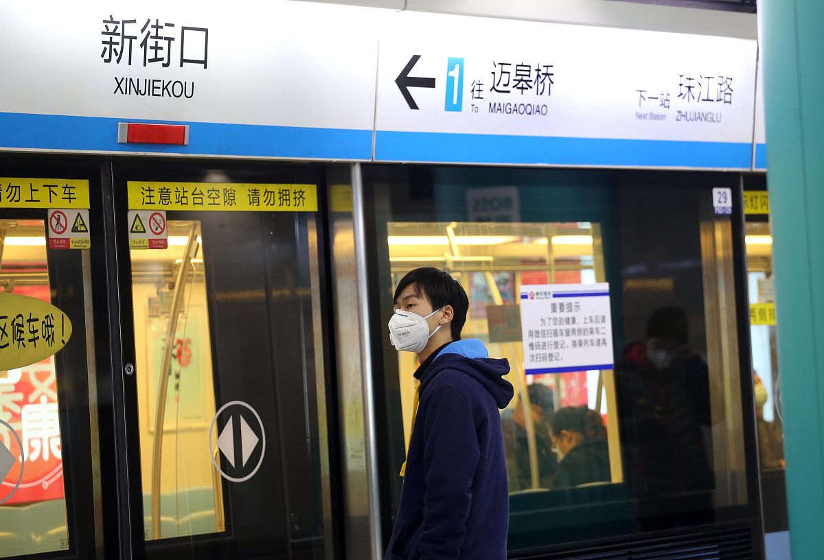 重庆卫生护理学校轨道交通3+2专科专业课程详解：培养医护人才，助力轨道交通发展