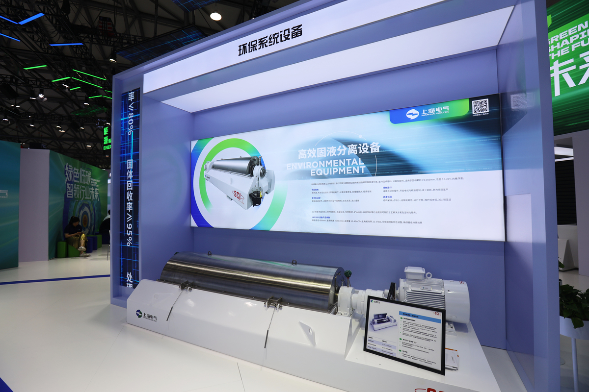 写一篇参加展会的总结