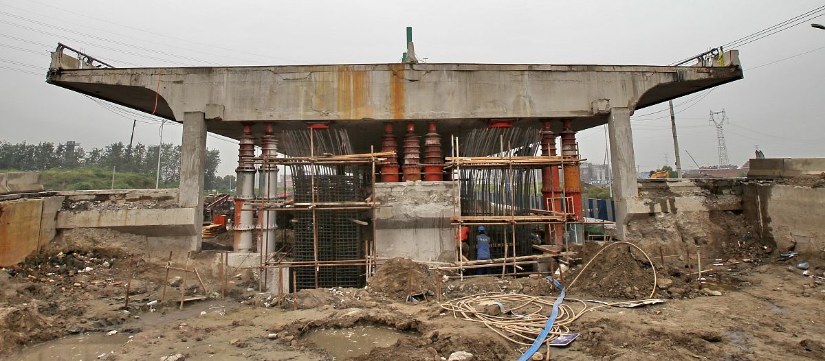 关于贵州清镇公路施工总承包二级资质怎么办理及转让内容详细点字数