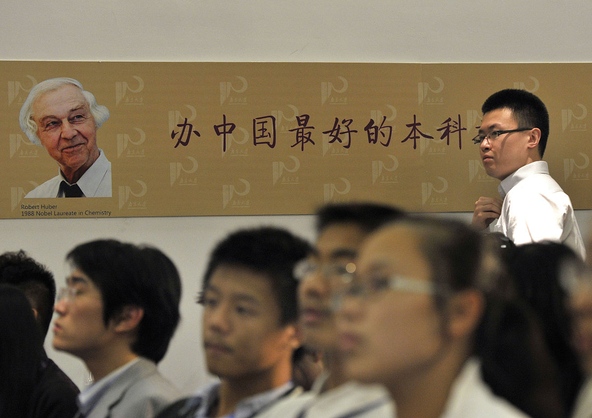 贵阳卫生学校的报读方法、办学层次有哪些