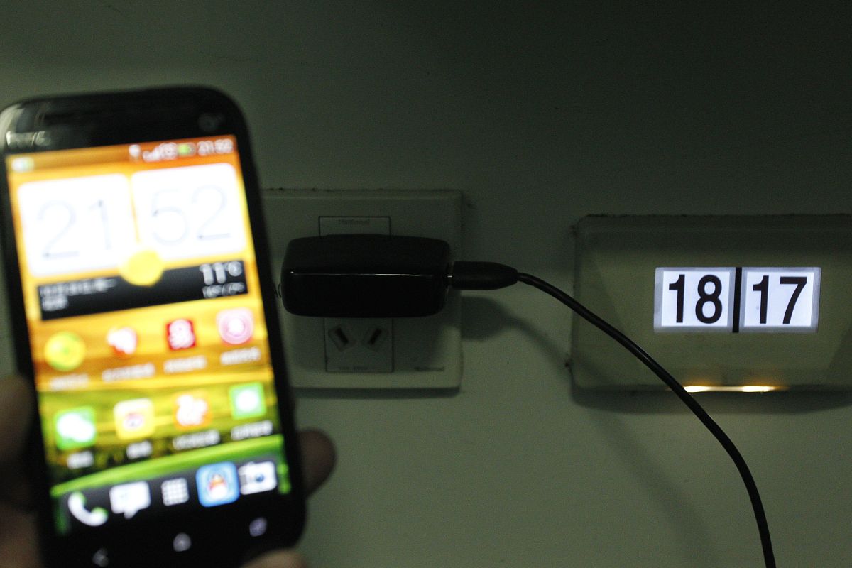 Bigo live如何录屏