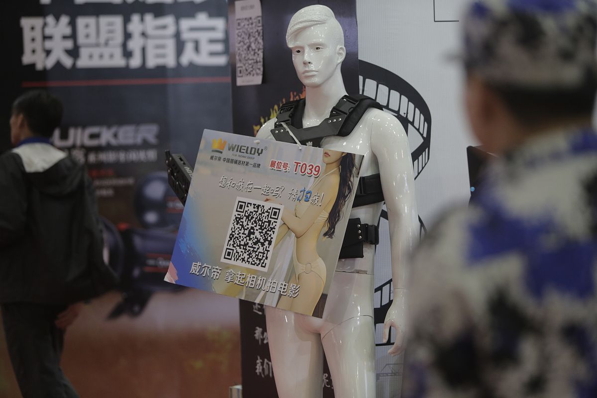 北京电子科技职业学院招生简章 - 2020年招生信息