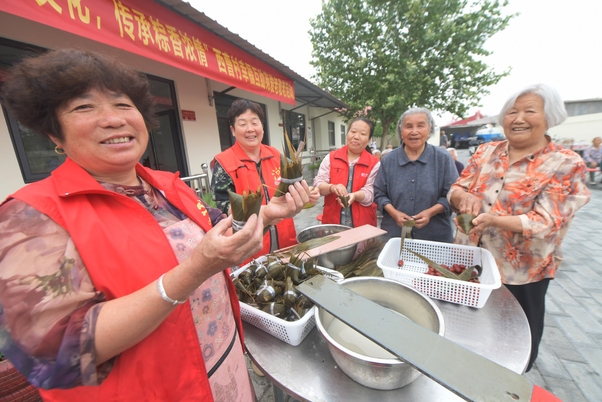清园里社区举办'与光同行、向邻而生'新时代邻里节，邀您共庆中秋国庆