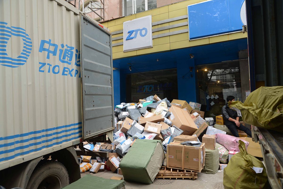 大沙田金悦篮湾为什么没有快递代收点回答加拓展。