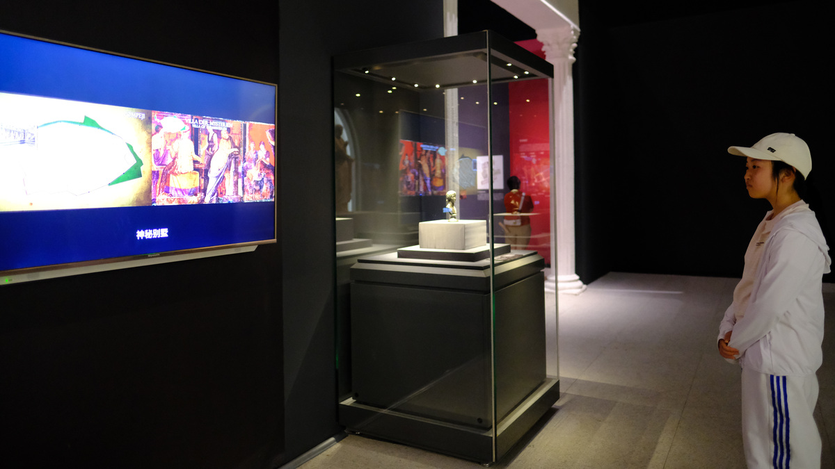 中国博物馆发展趋势：数字化、参与、国际化、文创与保护