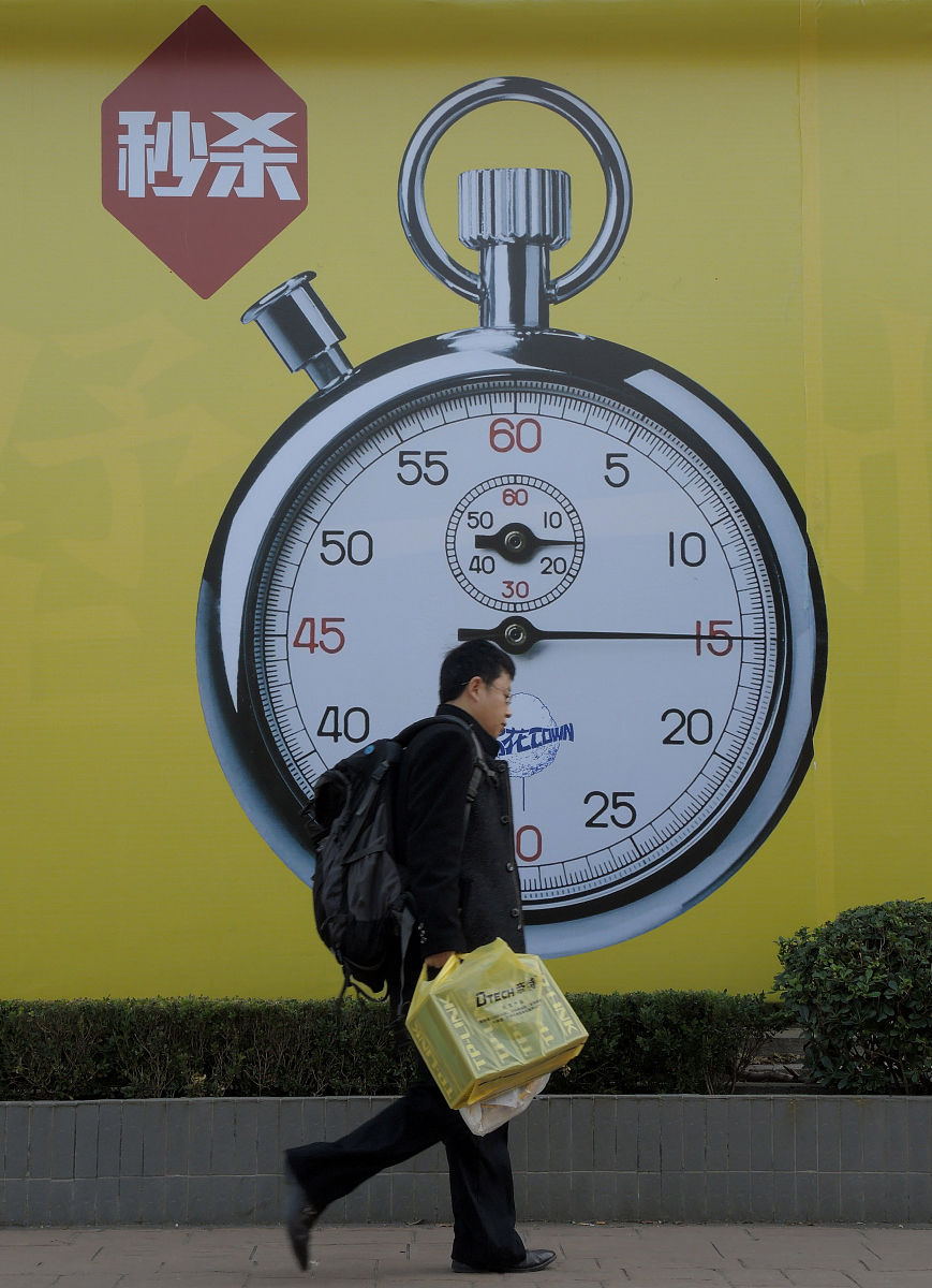 哈尔滨市商业学校电子商务专业：培养电子商务人才的摇篮