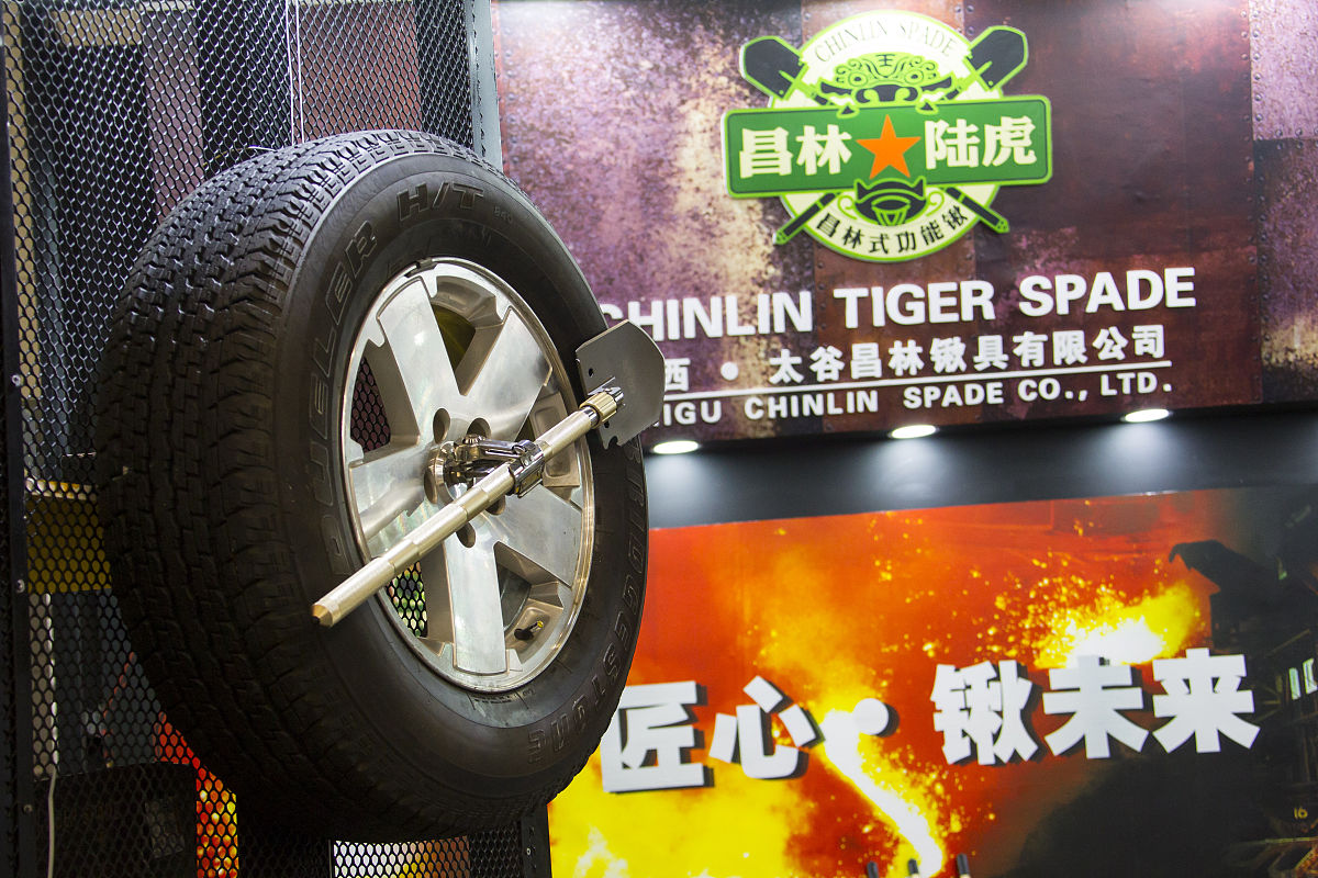 tire1是啥