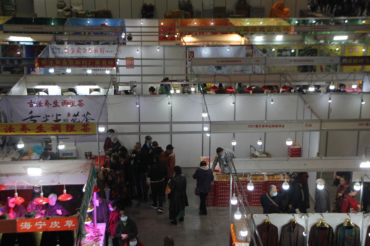 重庆三峡职业学院是本科还是专科