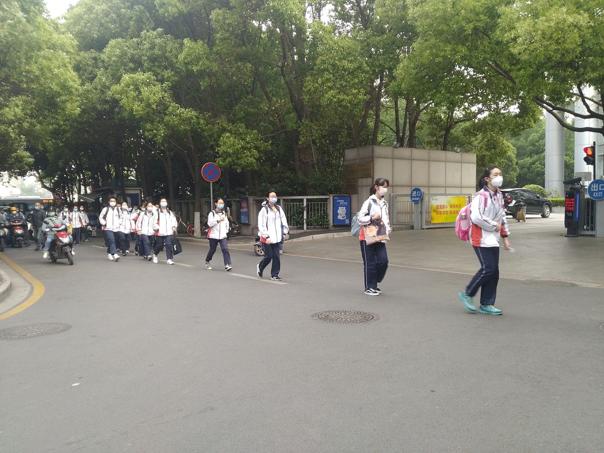 湖北省沙市区北京路第二小学语文教学见习观摩小学语文课堂教学实况并完成观摩课程经验的总结工作。听小学语文教学经验和改革报告或者观看报告录像300字的总结感悟