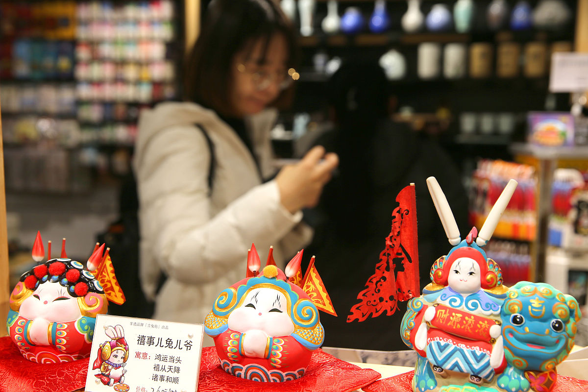 用动漫IP活化沙湾传统飘色使传统的非遗文化被赋予更大的生命力因此让传统飘色以动漫IP化的再创作是十分有必要的。