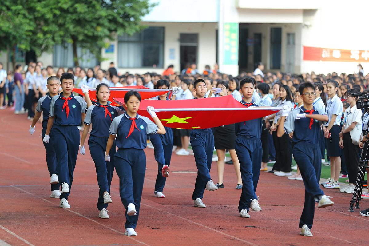 武汉市建设学校2023招生简章