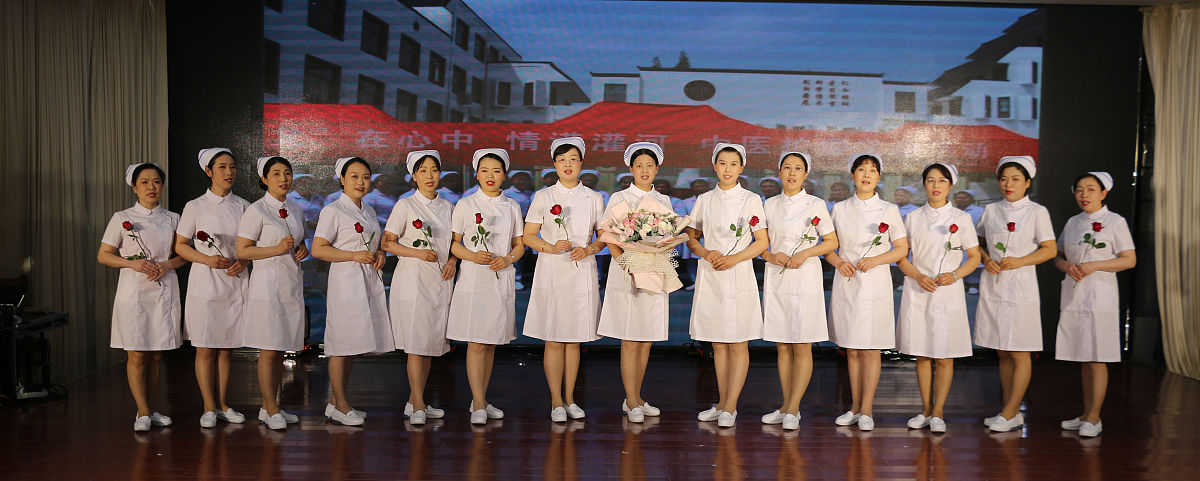 四川省人民医院护士学校官方网站_网址