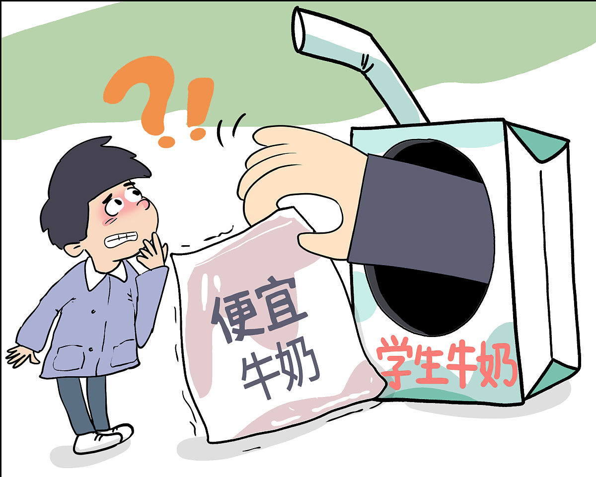 特岗教师考上研究生能辞职吗？