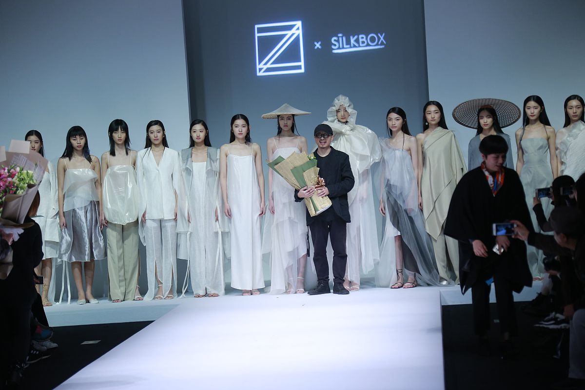 中国古代的美学观念