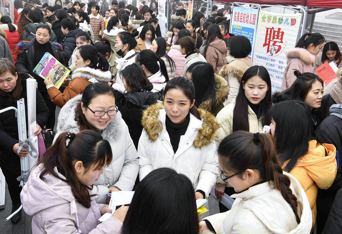 贵州幼儿师范学校招生电话：15585711111，立即咨询！