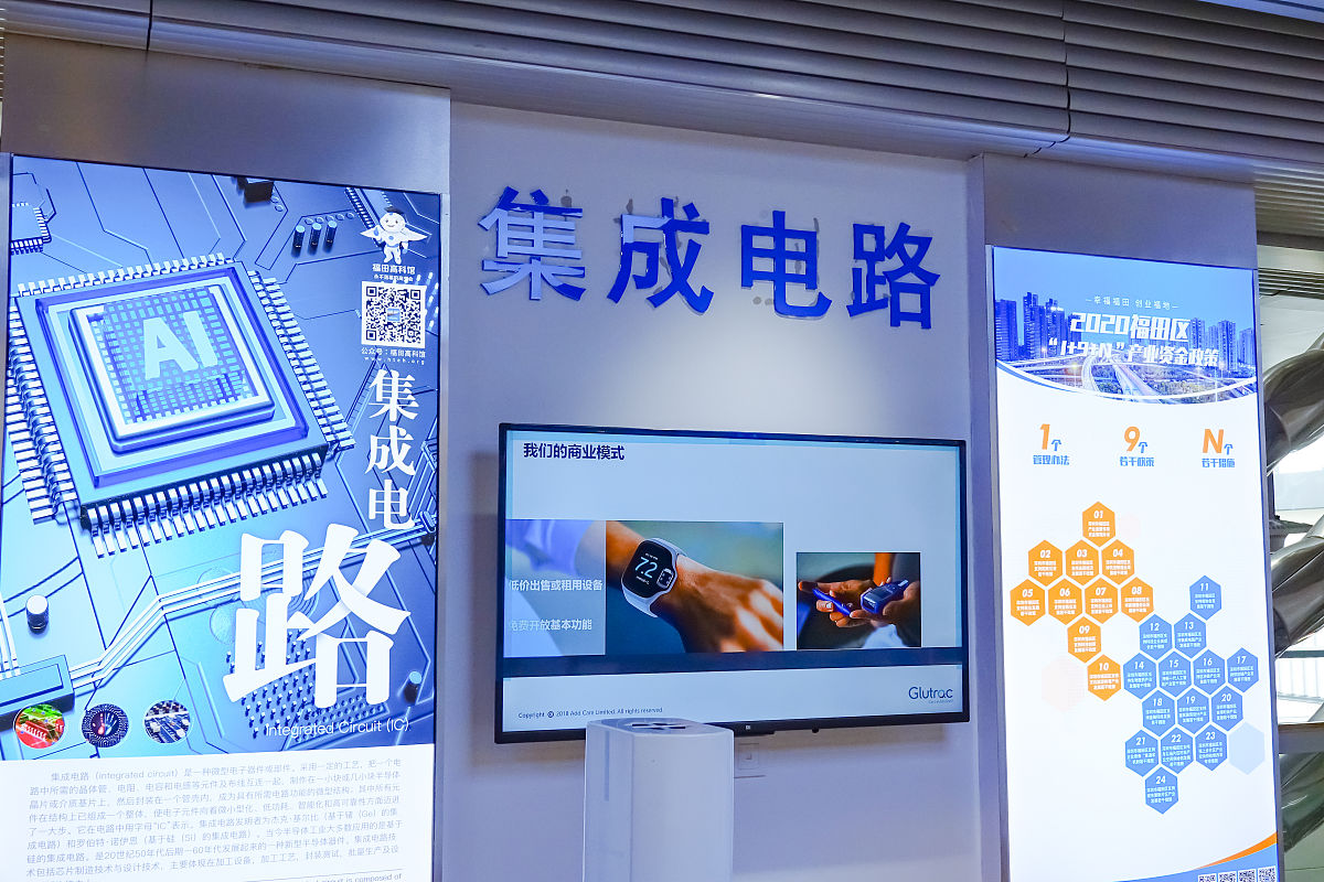 能为我简单讲解一下计算机处理水平的发展和计算机处理水平