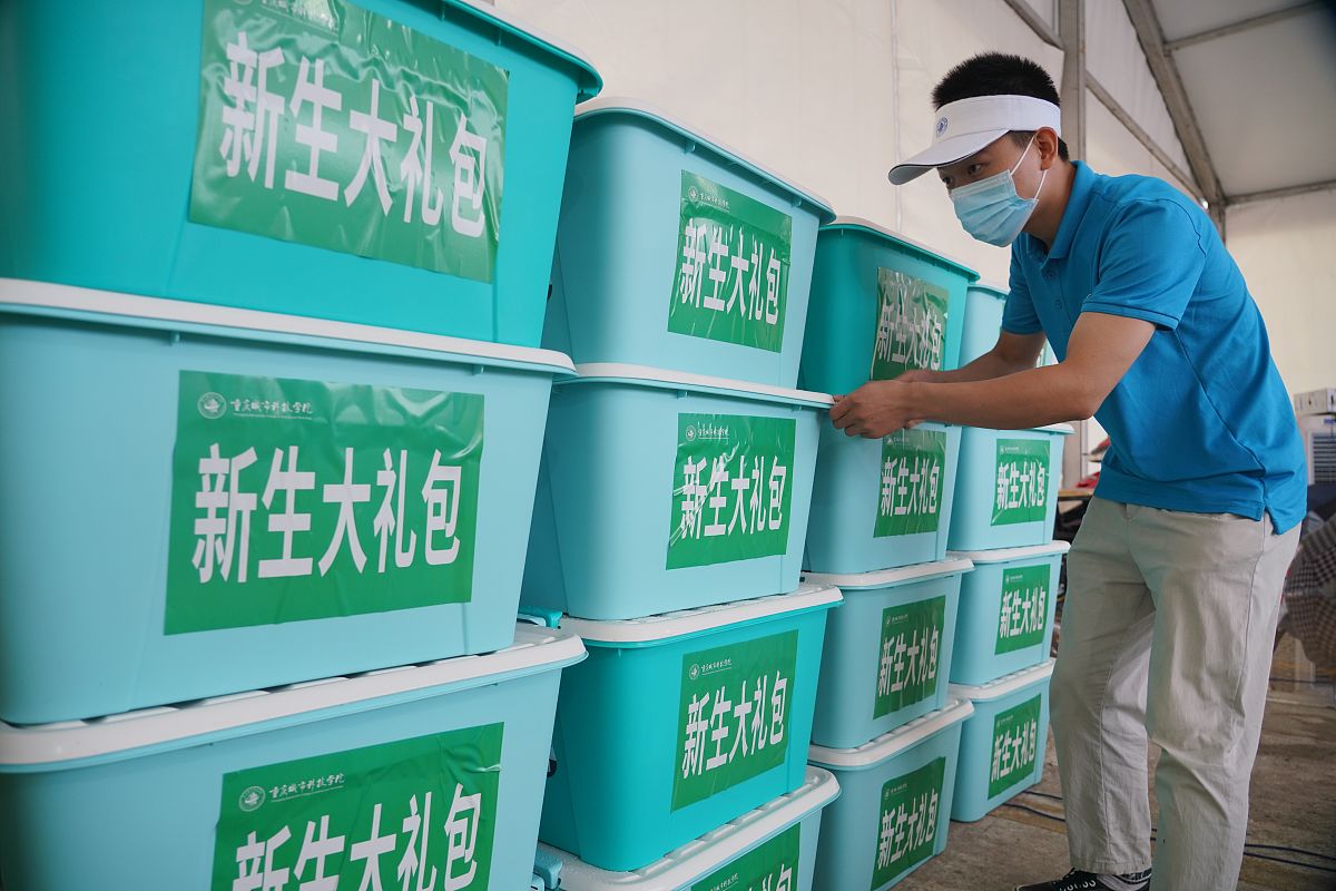 2021年重庆哪个大专学校幼师学校好