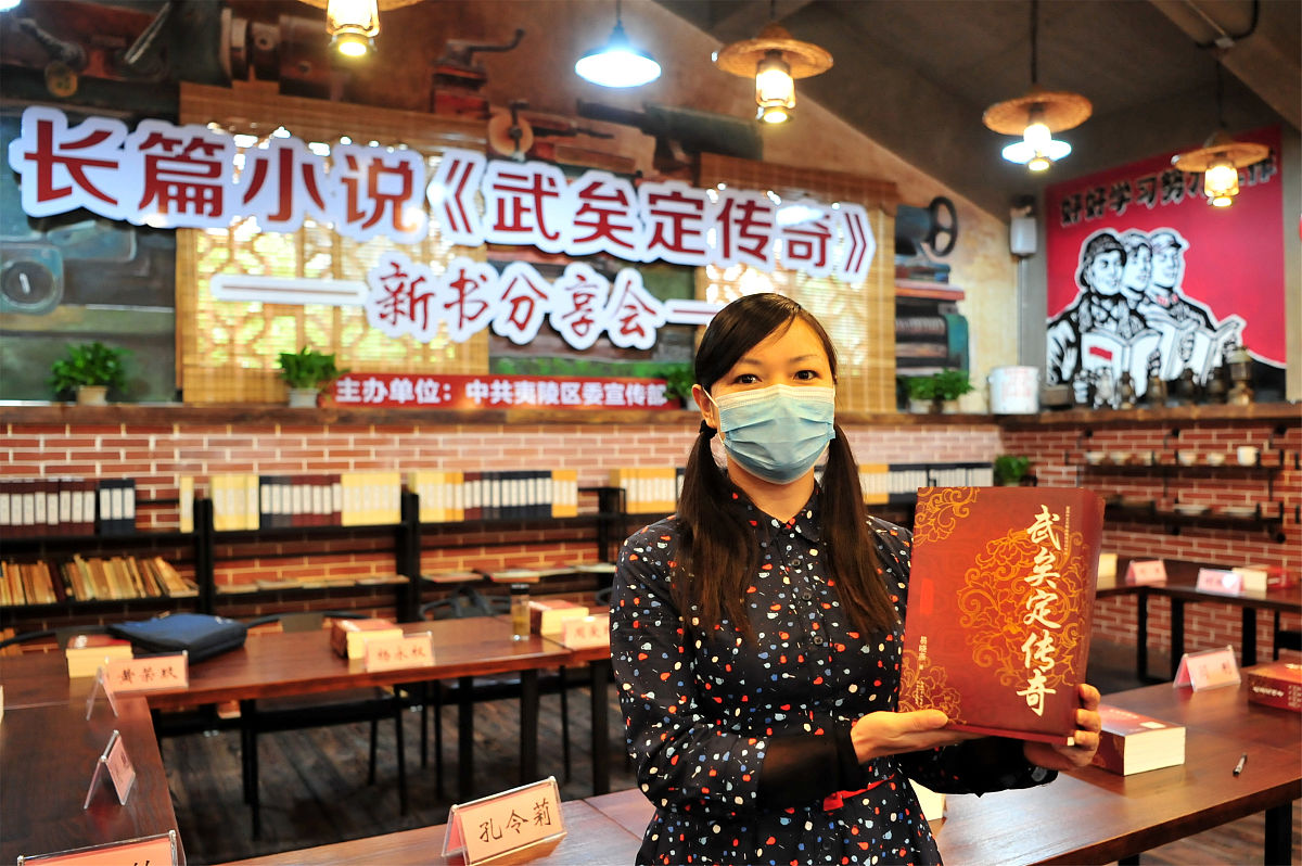 穿越武侠：我以武功守护江湖