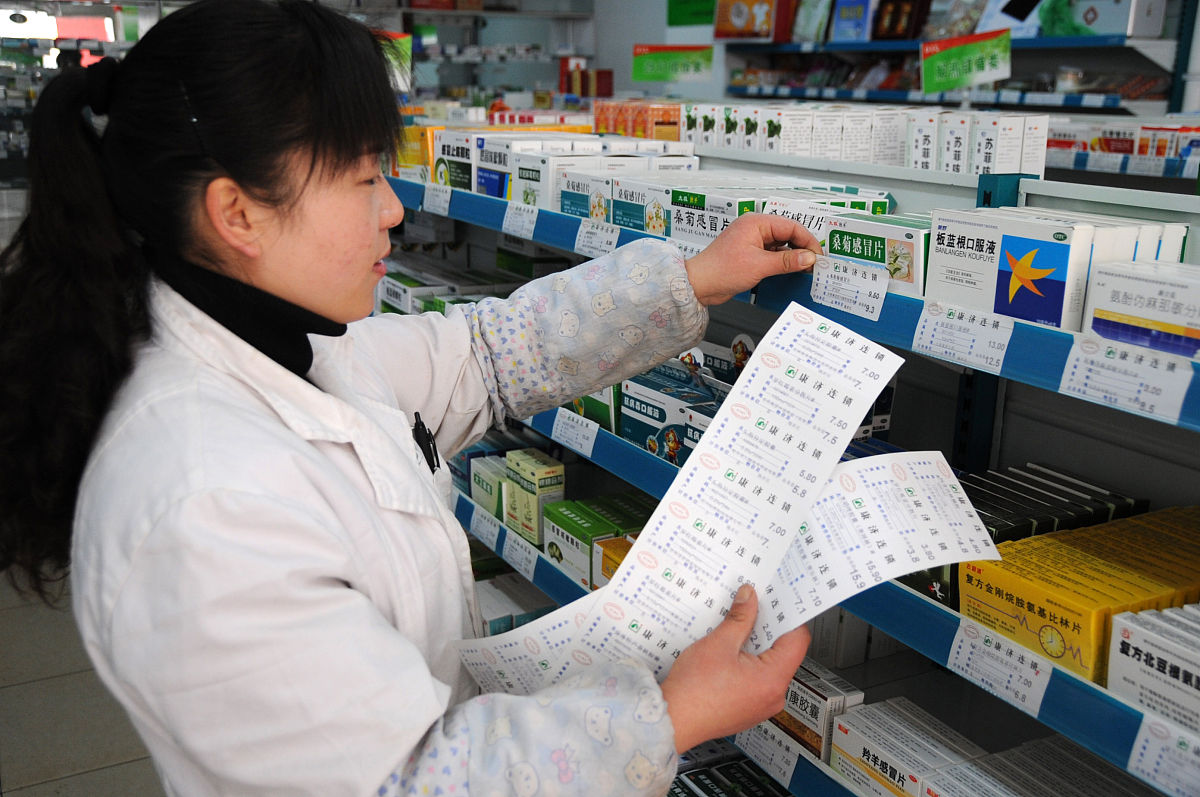 药品离墙码放间隔标准：30厘米，GSP规范解读
